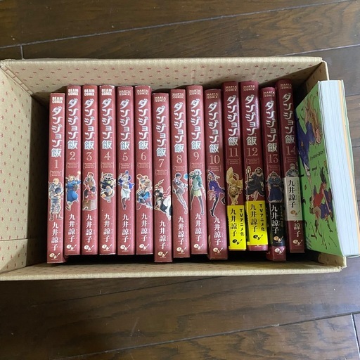 ダンジョン飯全巻＋デイドリームアワー