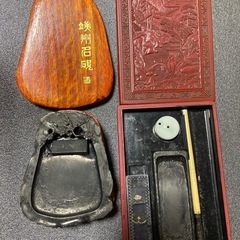 堆朱硯箱文箱中国美術硯セットの画像
