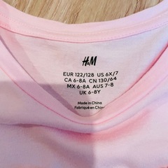 H&MハートTシャツの画像
