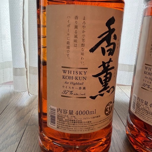 【お取引終了】ウィスキー香薫（コウクン）4L&times;2本セット　未開封
