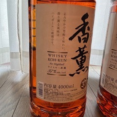 【お取引終了】ウィスキー香薫（コウクン）4L×2本セット　未開封　の画像
