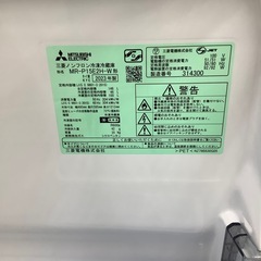 2ドア冷蔵庫 MITSUBISHIのご紹介！（トレファク寝屋川） の画像