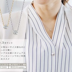 新品！一粒ダイヤネックレスの画像