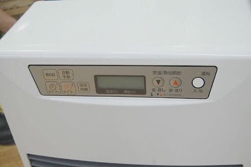 FF式温風ストーブ FF-4210TL N 2017年製 サンポット 木造～11畳 コン～18畳 SUNPOT 石油ストーブ FFスト