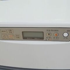 FF式温風ストーブ FF-4210TL N 2017年製 サンポット 木造～11畳 コン～18畳 SUNPOT 石油ストーブ FFストーブ 暖房 温風式 札幌市 清田区 平岡の画像