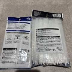 排水口ネットの画像