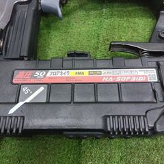 MAX HA-50F3 高圧フロアネイラ【野田愛宕店】【店頭取引限定】【中古】管理番号：IT2AJ4WC9HYBの画像