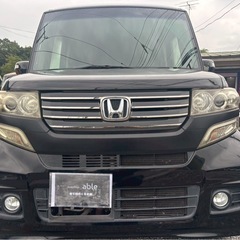 人気のNBOXカスタムターボ！車検2年コミコミ★総額29.8万円★機関良好♪ターボで快適 純正ナビ Bカメラ 両側パワスラ クルコン パドルシフト ETC 内外装良好！お早めに！の画像