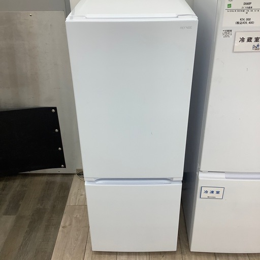 2ドア冷蔵庫 YAMADA
のご紹介！（トレファク寝屋川）