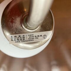 電気の画像