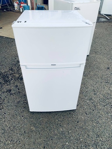 Haier 冷凍冷蔵庫  JR-N85B