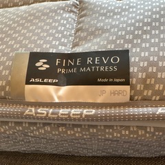 アイシン　ASLEEP FINEREVO JP HARD デオドラント　セミダブルマットレスの画像