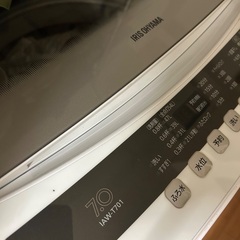 洗濯機の画像