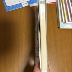 ユーキャン　登録販売者の画像