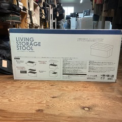 リビング収納スチール🤩LIVINGSTORAGESTOOL幅760×奥行き380×高さ400mm YAMAZENIJR-D76P(NV)小物収納オットマンとしても使える❣️ネイビーの画像