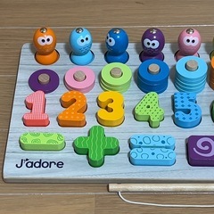 jadore 　ジャドール　知育玩具　ラーニングボードの画像