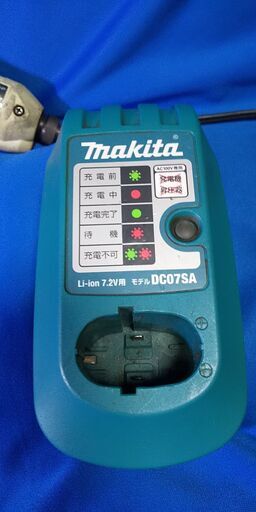 マキタ ペン型インパクトドライバーTD020D　バッテリー×2　充電器付き　中古品