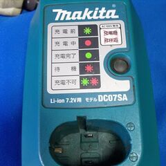 マキタ ペン型インパクトドライバーTD020D　バッテリー×2　充電器付き　中古品の画像