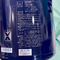 【2.8ℓ小型ジャグ】スポーツ時に一度使用／箱あり・美品の画像