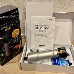 マーフィード　スタンダードEVO 浄水器　ほぼ未使用の画像