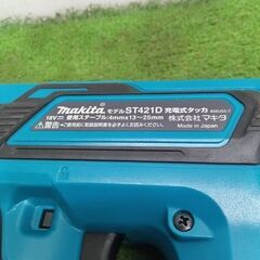 マキタ ST421D 充電式タッカ【野田愛宕店】【店頭取引限定】【中古】管理番号：ITTISRYL4S44の画像