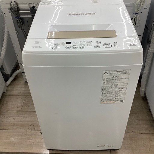 全自動洗濯機　TOSHIBA　のご紹介！（トレファク寝屋川）