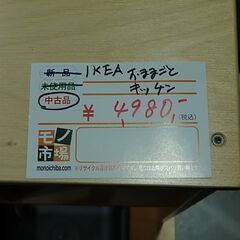 IKEA ままごとキッチン【モノ市場東海店】159の画像
