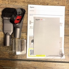ダイソン✨️🧹コードレス掃除機 V11 取説、スタンド付きの画像