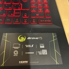 13.14値引きしますゲーミングノートpcの画像