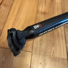 Ritchey Carbon Pro シートポスト 31.6mm / 350mmの画像