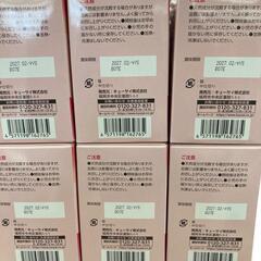 SG00001 キューサイ コラリッチ コラーゲンショット マンゴー風味 50ml×10本 6点まとめ売り [1000027783480]の画像