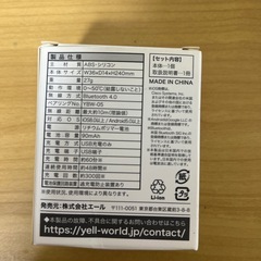 イヤホン　スマートウォッチ　Bluetoothの画像