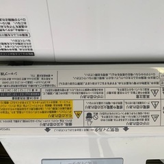 SHARP 洗濯乾燥機  ES-TX5B-Nの画像