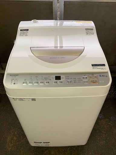 SHARP 洗濯乾燥機 ES-TX5B-N