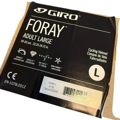 【新品未開封】GIRO FORAY YELLOW LARGE ヘルメットの画像