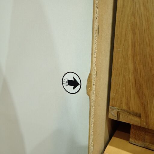 ニトリ 3段ローチェスト【モノ市場東海店】159