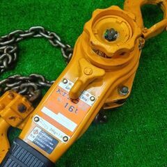 KITO キトー LB016 1.6t レバーブロック【船橋馬込店】【店頭取引限定】【中古】ITPC78FCVHD0の画像