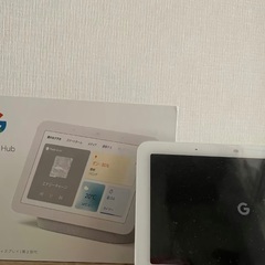 Nest Hub ネストハブ 2世代の画像