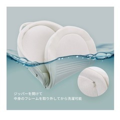Bebamour ベビーベッド 折りたたみ式 ベッドインベッド 添い寝 簡易ベッド 新生児 携帯型ベビーベッド 通気性 高さ調整可 機械洗い
の画像