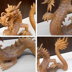 龍 木彫り 縁起物 龍神 置物 横幅22x高さ32.5cm オブジェ 中古 苫小牧西店の画像
