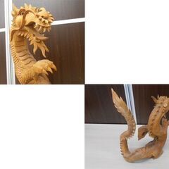 龍 木彫り 縁起物 龍神 置物 横幅22x高さ32.5cm オブジェ 中古 苫小牧西店の画像