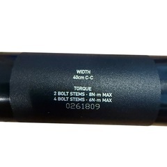 ZIPP SERVICE COURSE SL88 アルミ C-C 400mmの画像