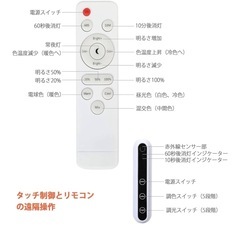 LED  floor lamp ライト 白 の画像