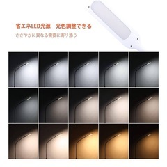 LED  floor lamp ライト 白 の画像