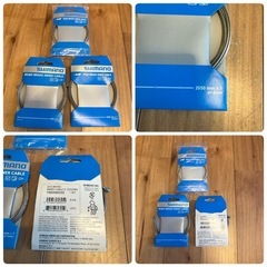 【新品セット】SHIMANO ブレーキケーブルセット（インナー、アウター、他)の画像