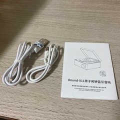 レコード風スピーカーの画像