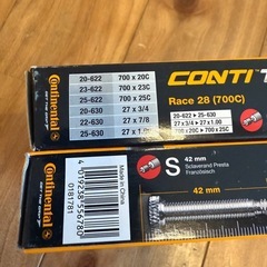 【4個SET】GRANDPRIX 4000 S II 700x23C 他チューブの画像