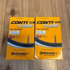 【4個SET】GRANDPRIX 4000 S II 700x23C 他チューブの画像