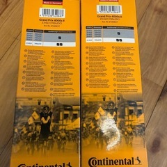 【4個SET】GRANDPRIX 4000 S II 700x23C 他チューブの画像