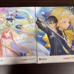 （おまけ用）SAO　の画像